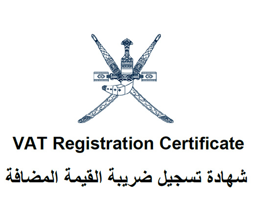 VAT CERTIFICATE